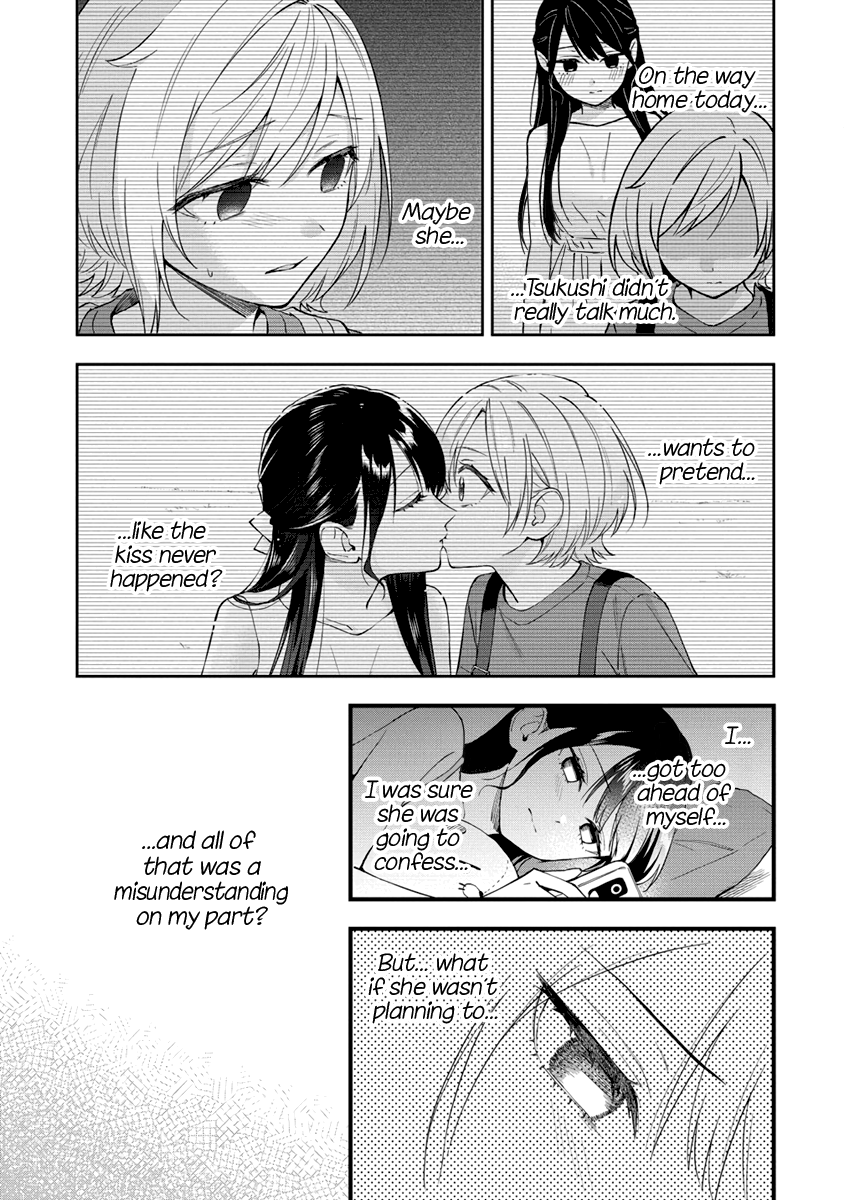 Halaman dari Yume de Furarete Hajimaru Yuri Chapter 36