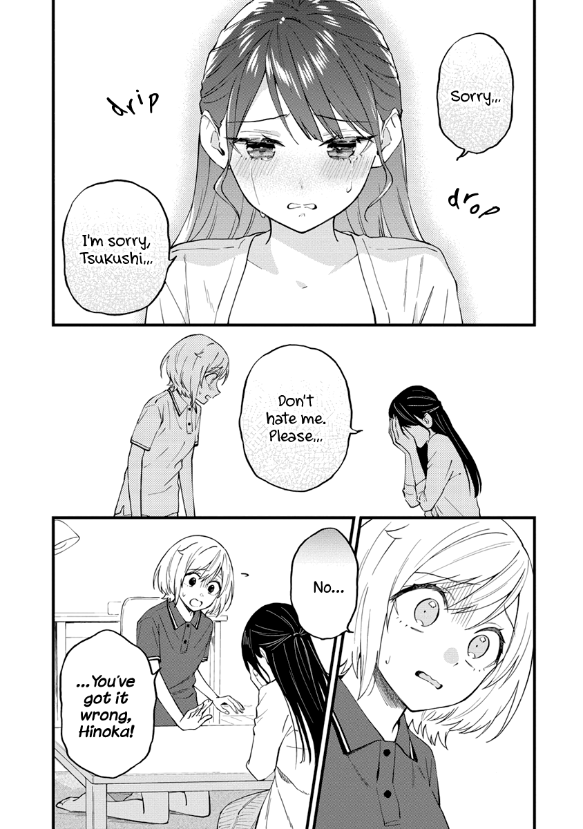 Halaman dari Yume de Furarete Hajimaru Yuri Chapter 36