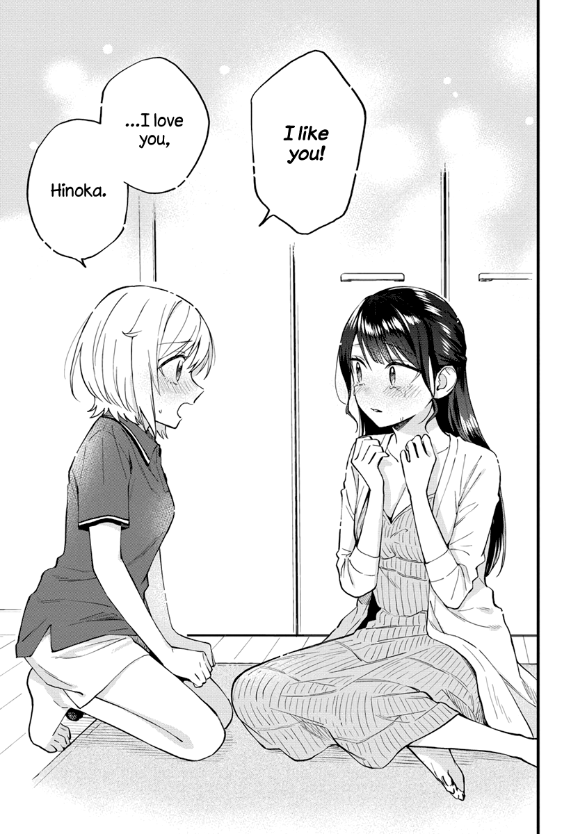 Halaman dari Yume de Furarete Hajimaru Yuri Chapter 36
