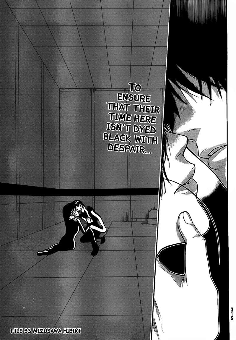 Halaman dari Bloody Monday 2 Chapter 33