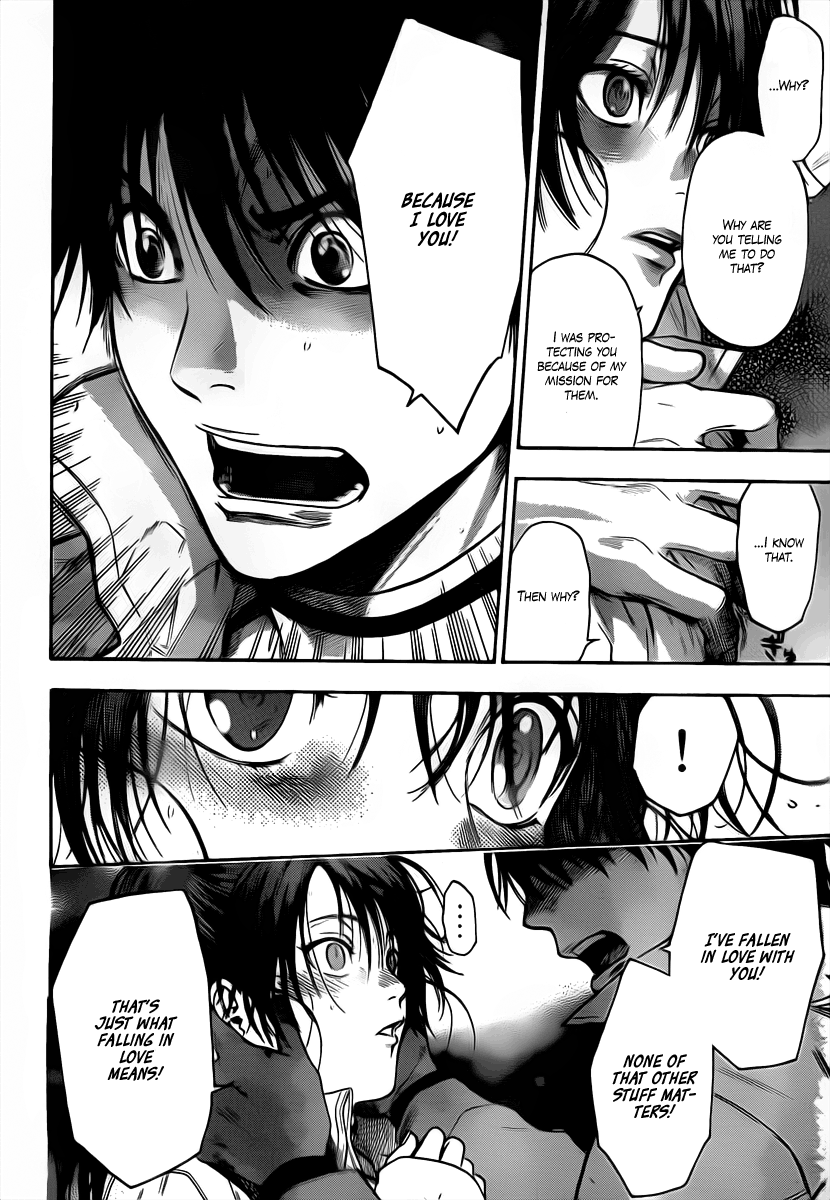 Halaman dari Bloody Monday 2 Chapter 33