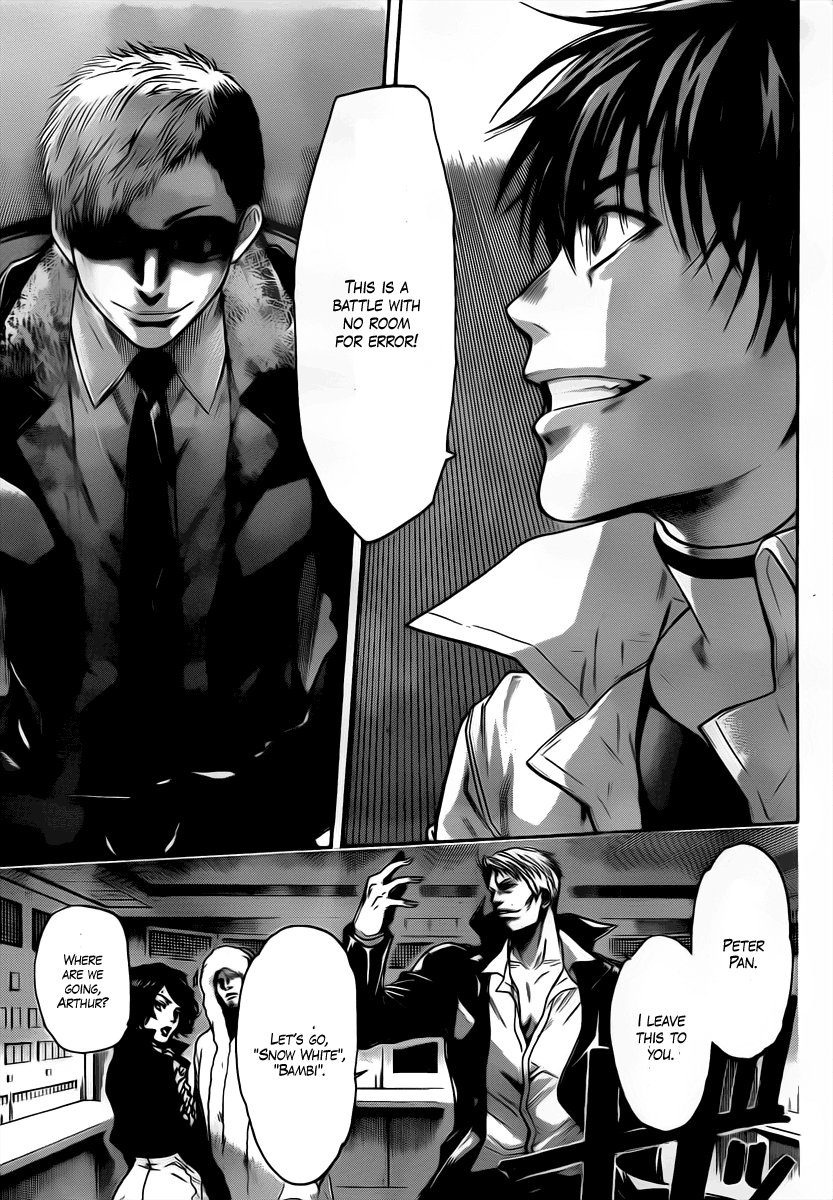 Halaman dari Bloody Monday 2 Chapter 33