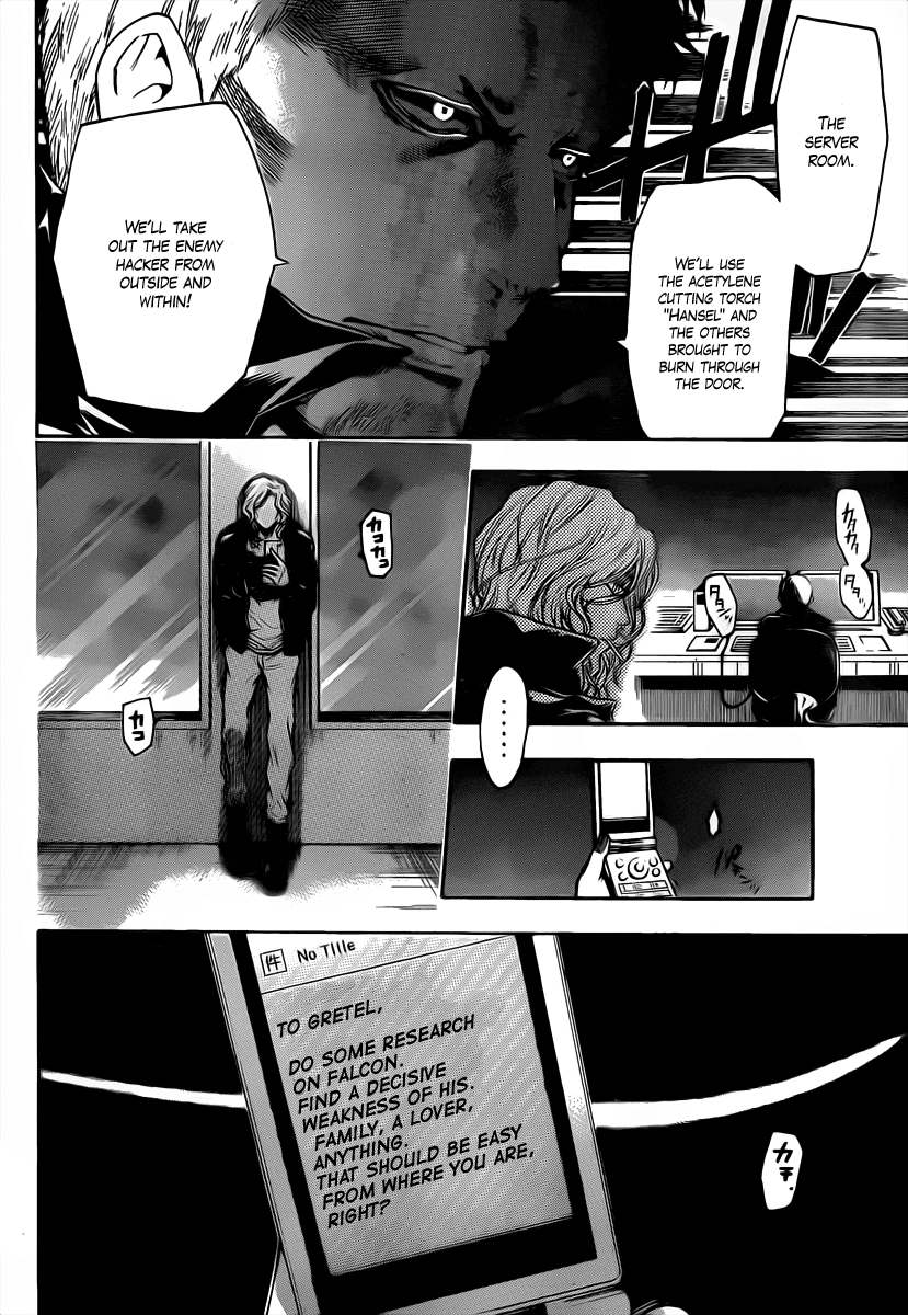 Halaman dari Bloody Monday 2 Chapter 33