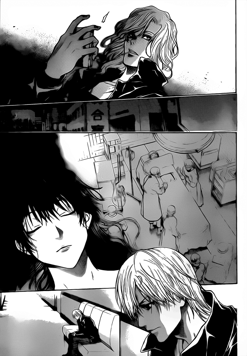 Halaman dari Bloody Monday 2 Chapter 33