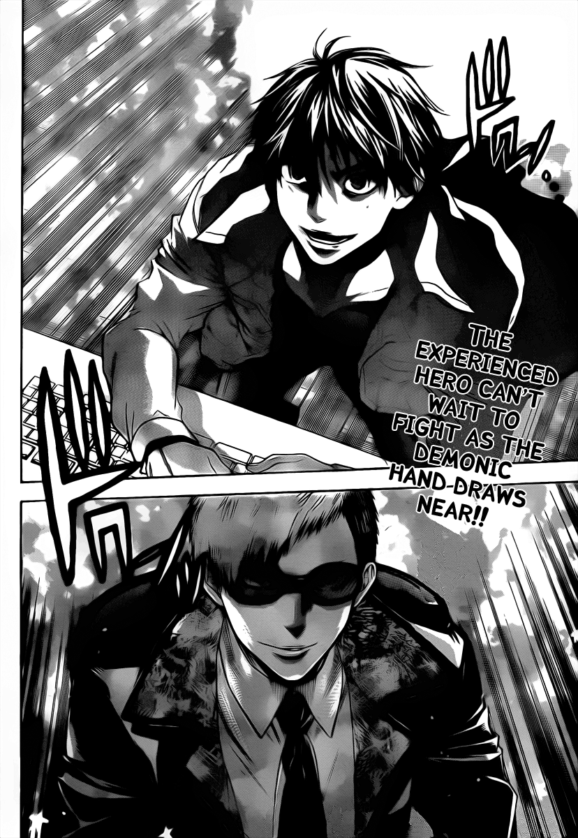 Halaman dari Bloody Monday 2 Chapter 33