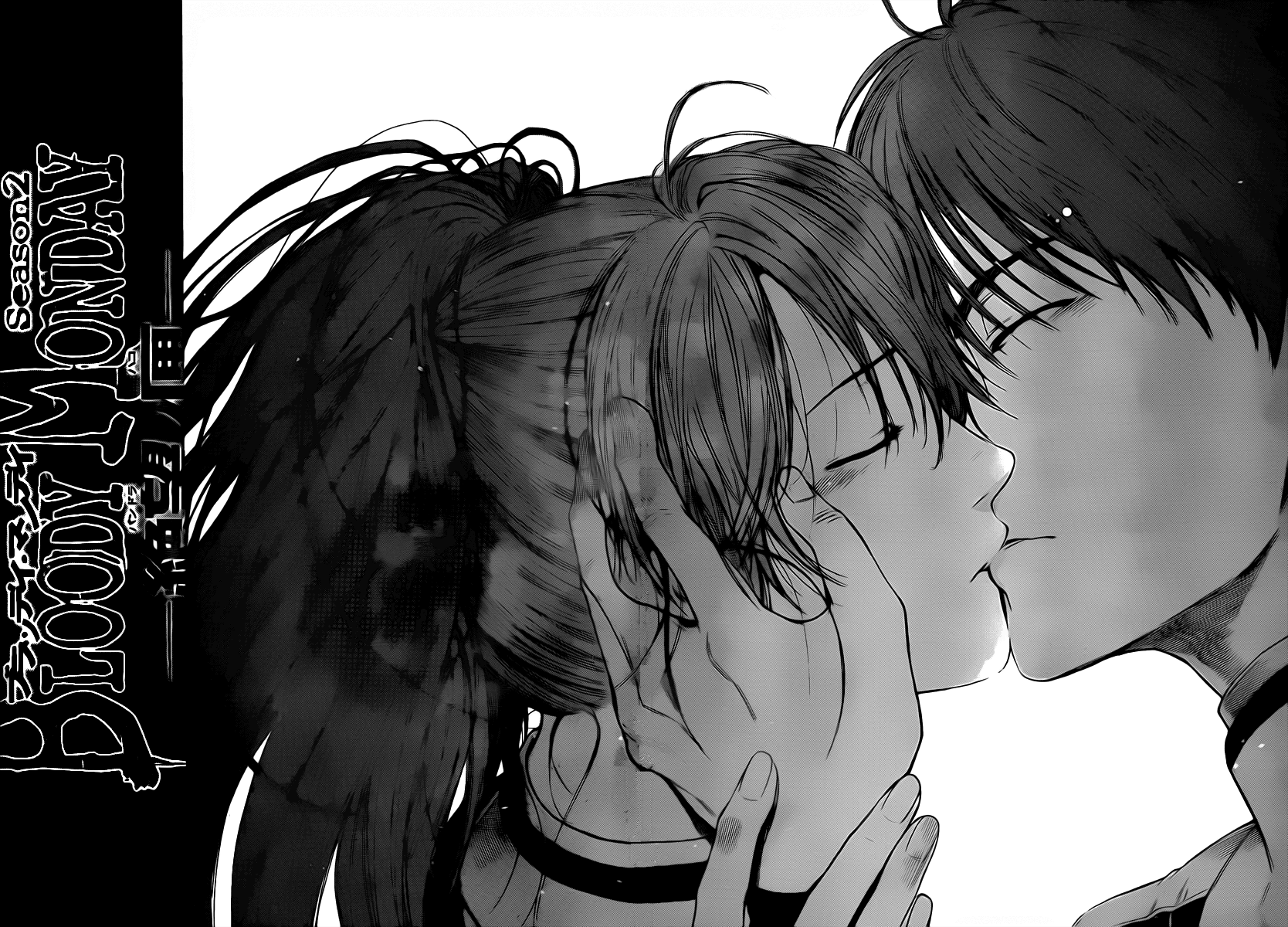 Halaman dari Bloody Monday 2 Chapter 33
