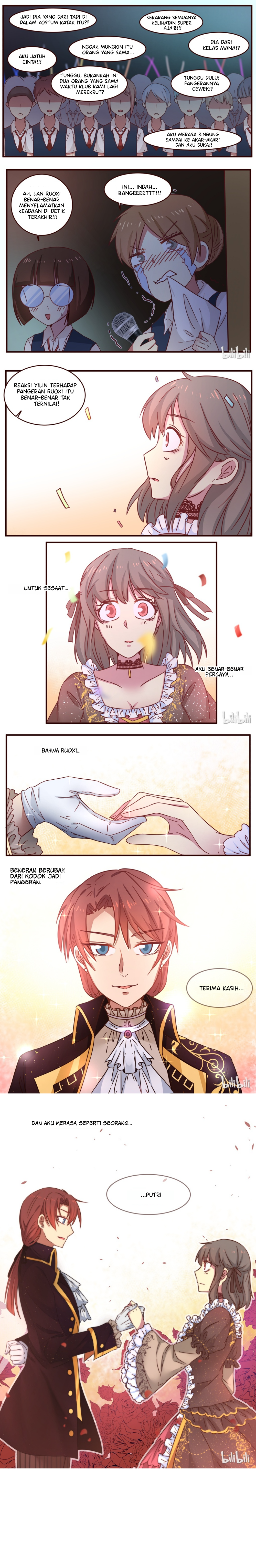 Lily Chapter 117 - halaman 2