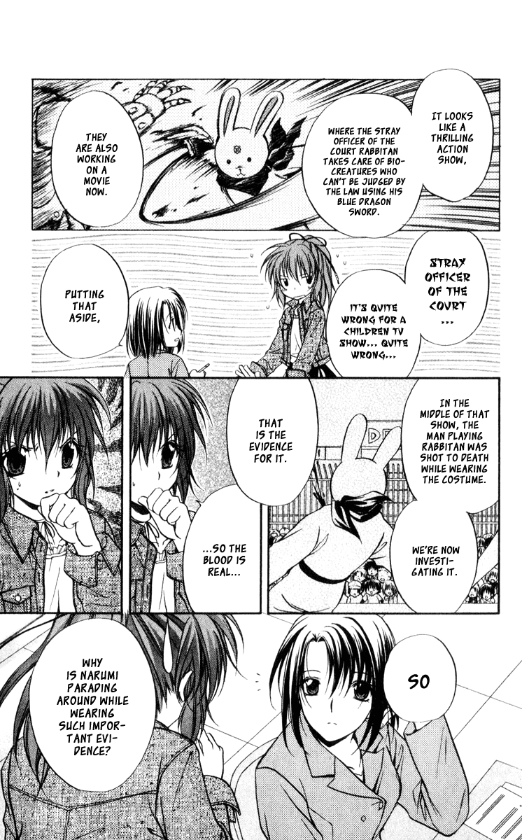 Halaman dari Spiral - Suiri no Kizuna Chapter 45.5