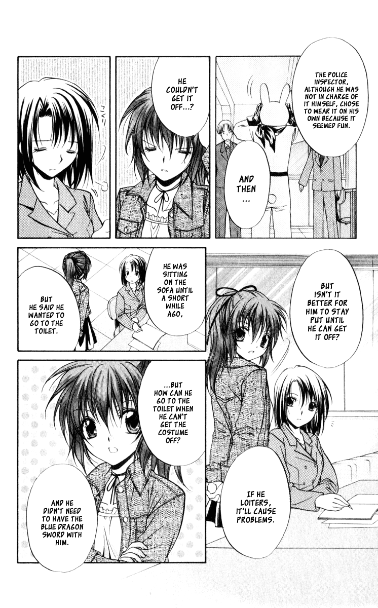 Halaman dari Spiral - Suiri no Kizuna Chapter 45.5