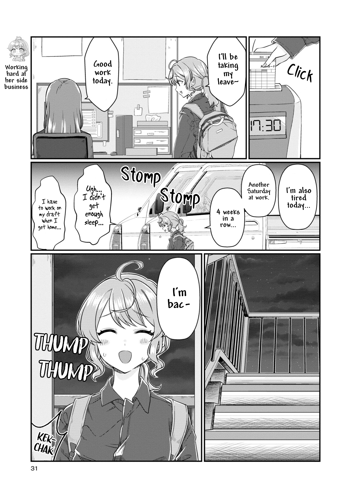 Halaman dari Koharu to Minato: Watashi no Partner wa Onnanoko Chapter 3