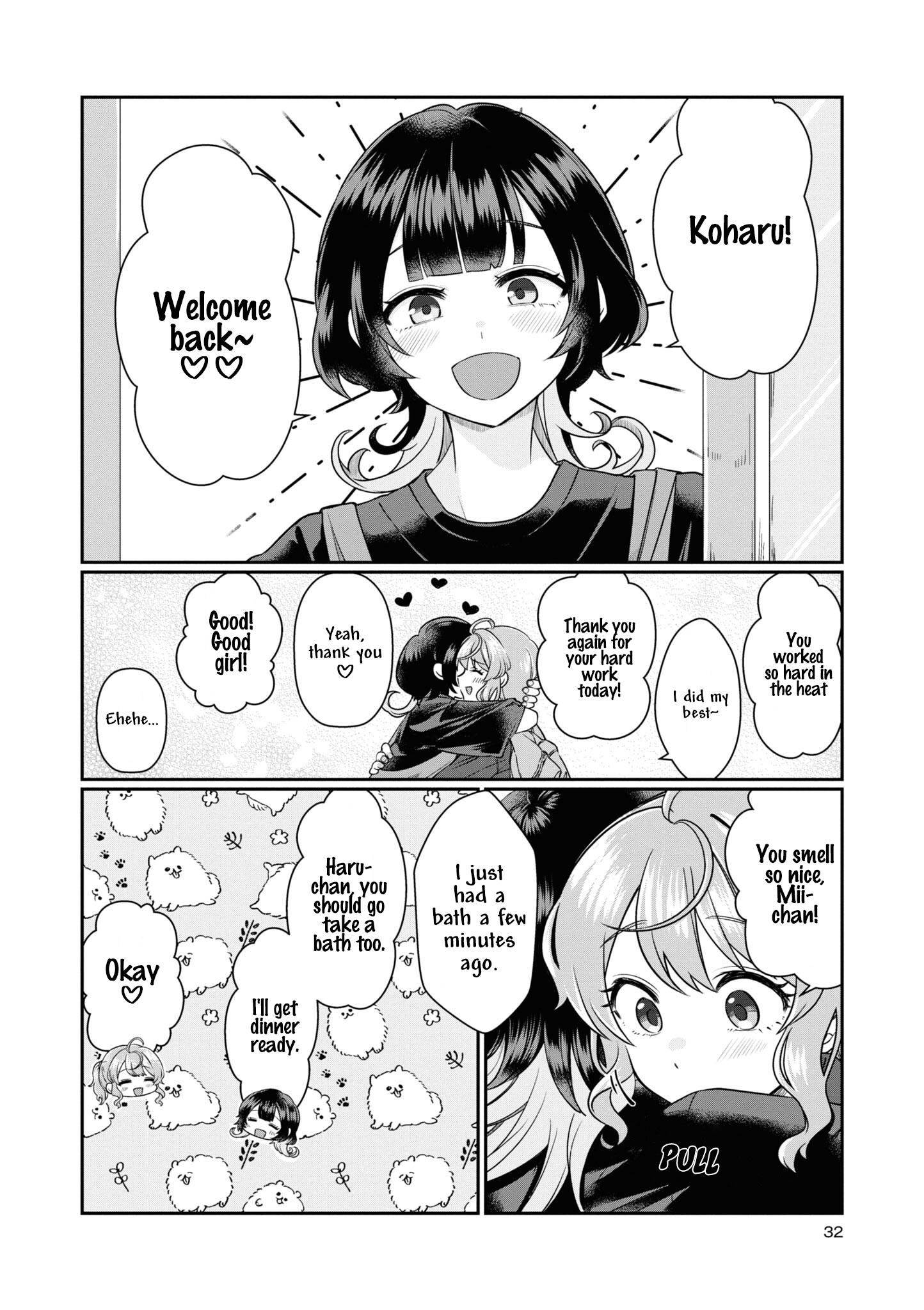 Halaman dari Koharu to Minato: Watashi no Partner wa Onnanoko Chapter 3