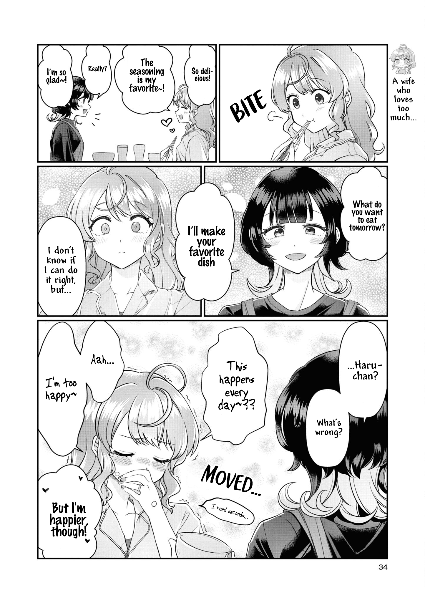 Halaman dari Koharu to Minato: Watashi no Partner wa Onnanoko Chapter 3