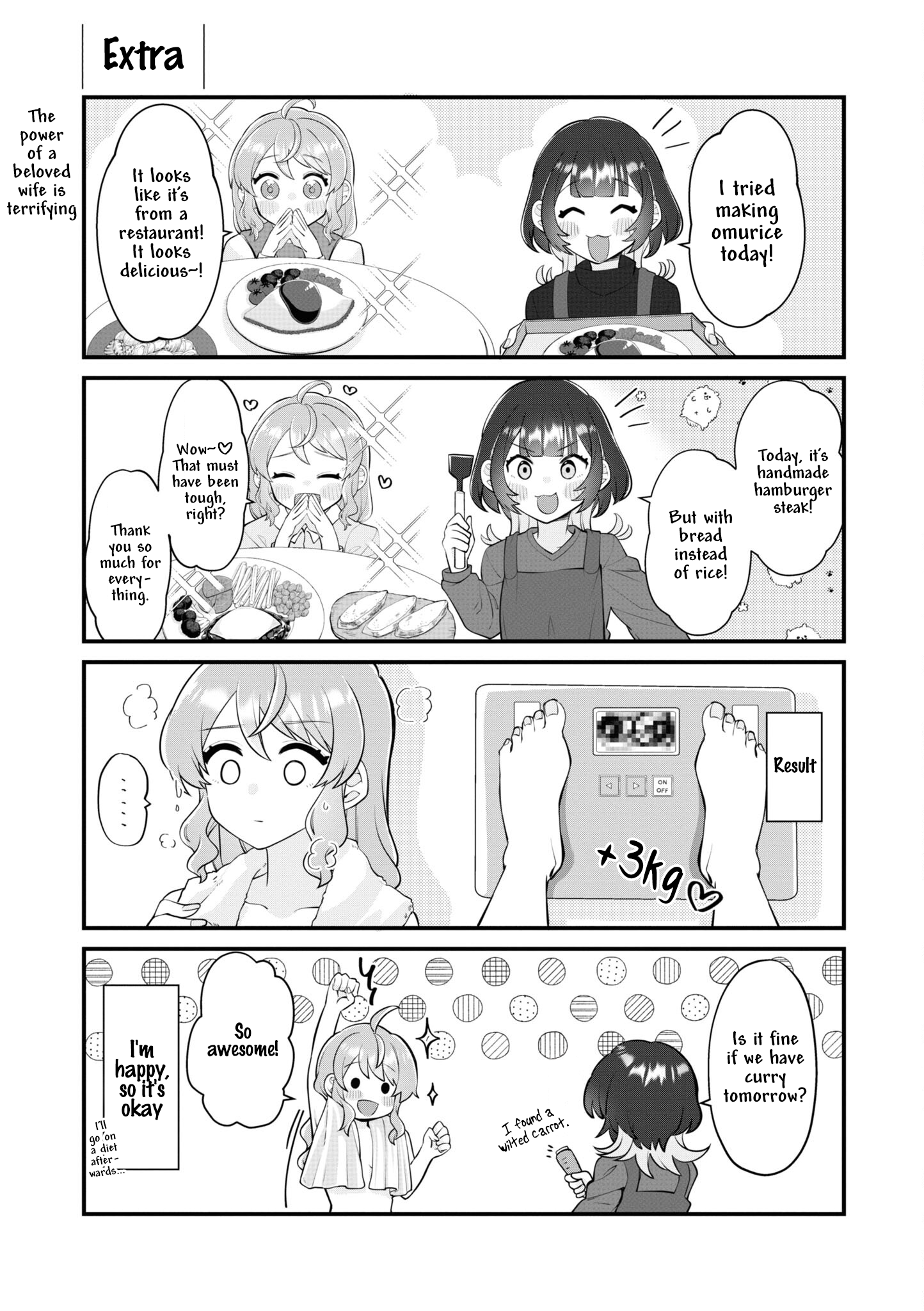 Halaman dari Koharu to Minato: Watashi no Partner wa Onnanoko Chapter 3