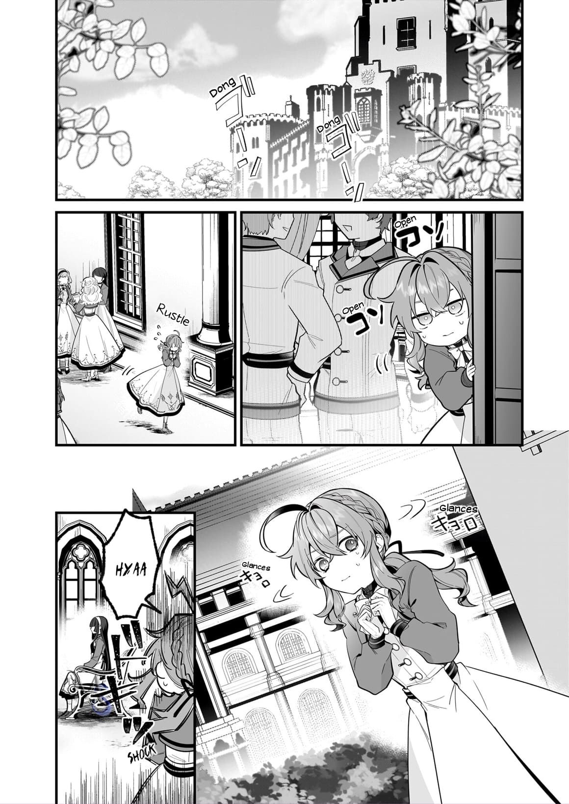 Silent Witch: Chinmoku no Majo no Kakushigoto Chapter 18.1 - halaman 3
