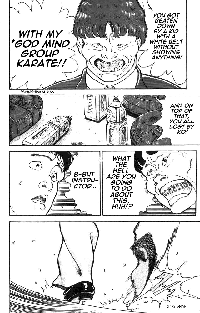 Grappler Baki Chapter 1 Page 11