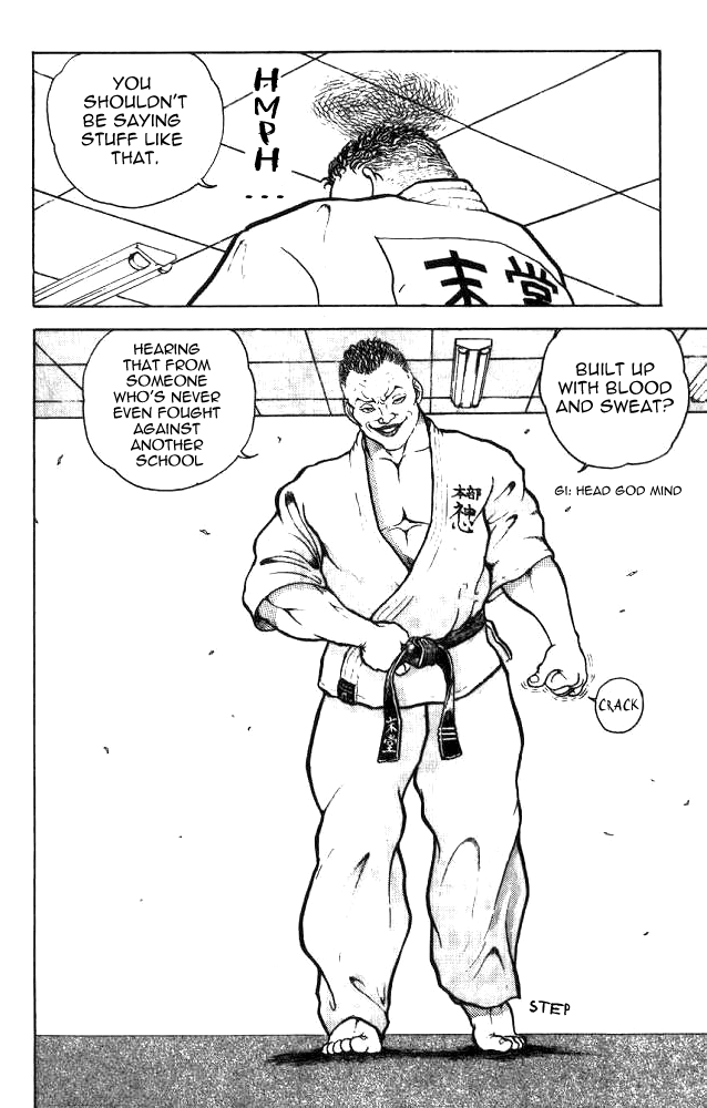Grappler Baki Chapter 1 Page 13