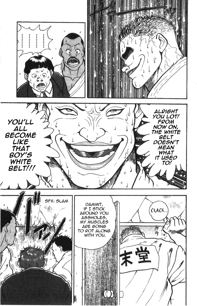 Grappler Baki Chapter 1 Page 18