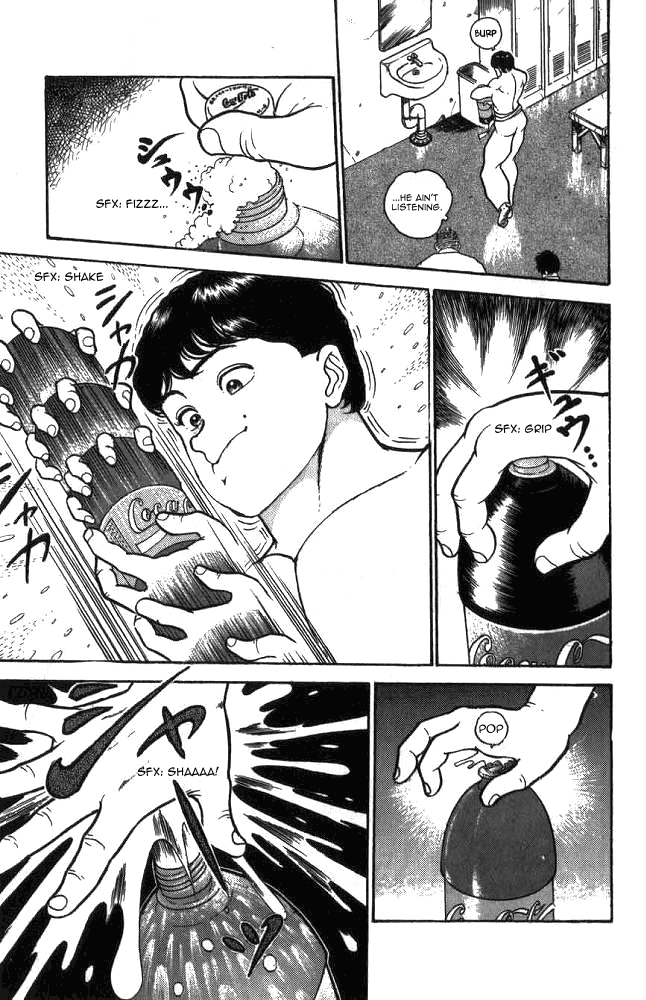 Grappler Baki Chapter 1 Page 22