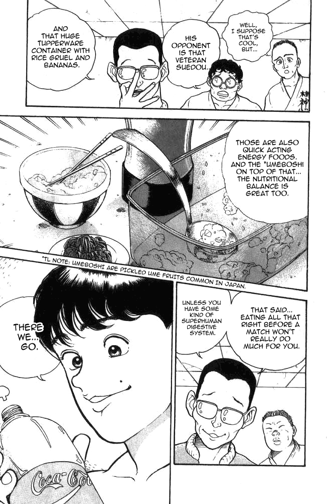 Grappler Baki Chapter 1 Page 24