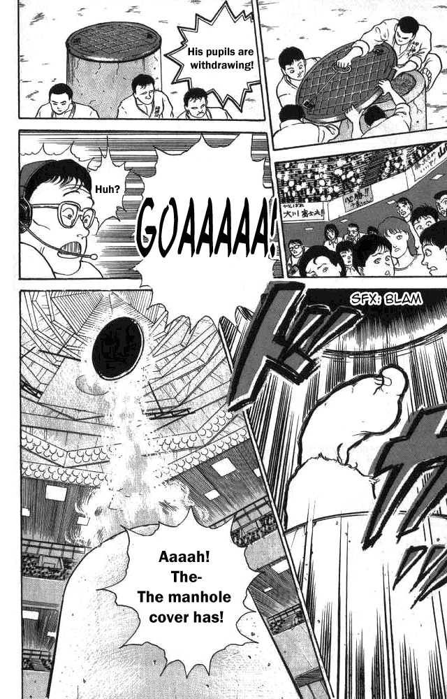 Grappler Baki Chapter 1 Page 27