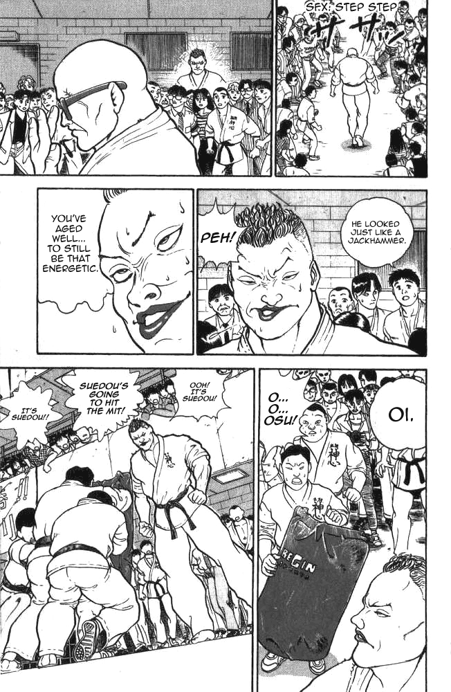 Grappler Baki Chapter 1 Page 34