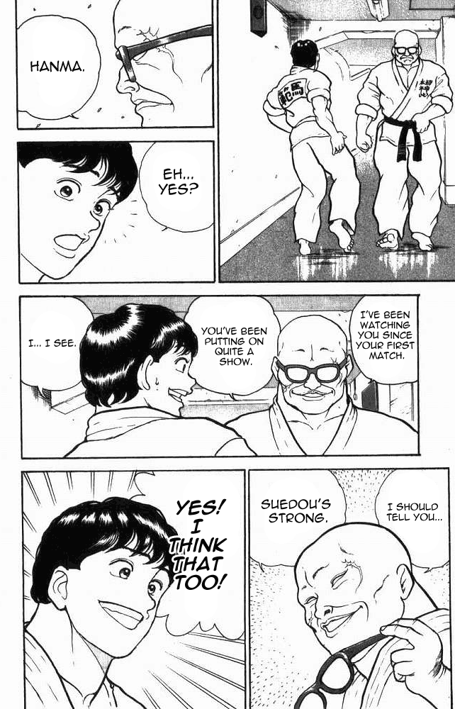 Grappler Baki Chapter 1 Page 41