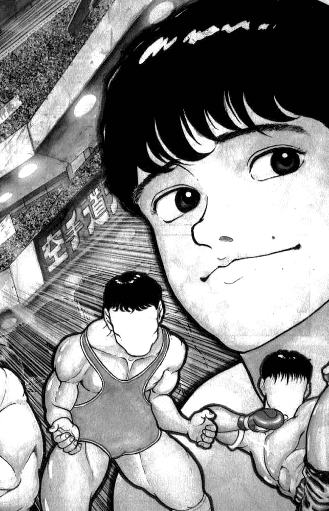 Grappler Baki Chapter 1 Page 5