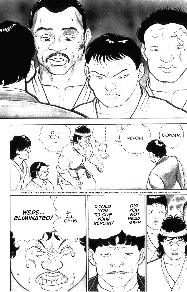 Grappler Baki Chapter 1 Page 7