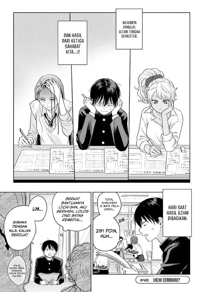 Otaku ni Yasashii Gal wa Inai!? Chapter 8 - halaman 26