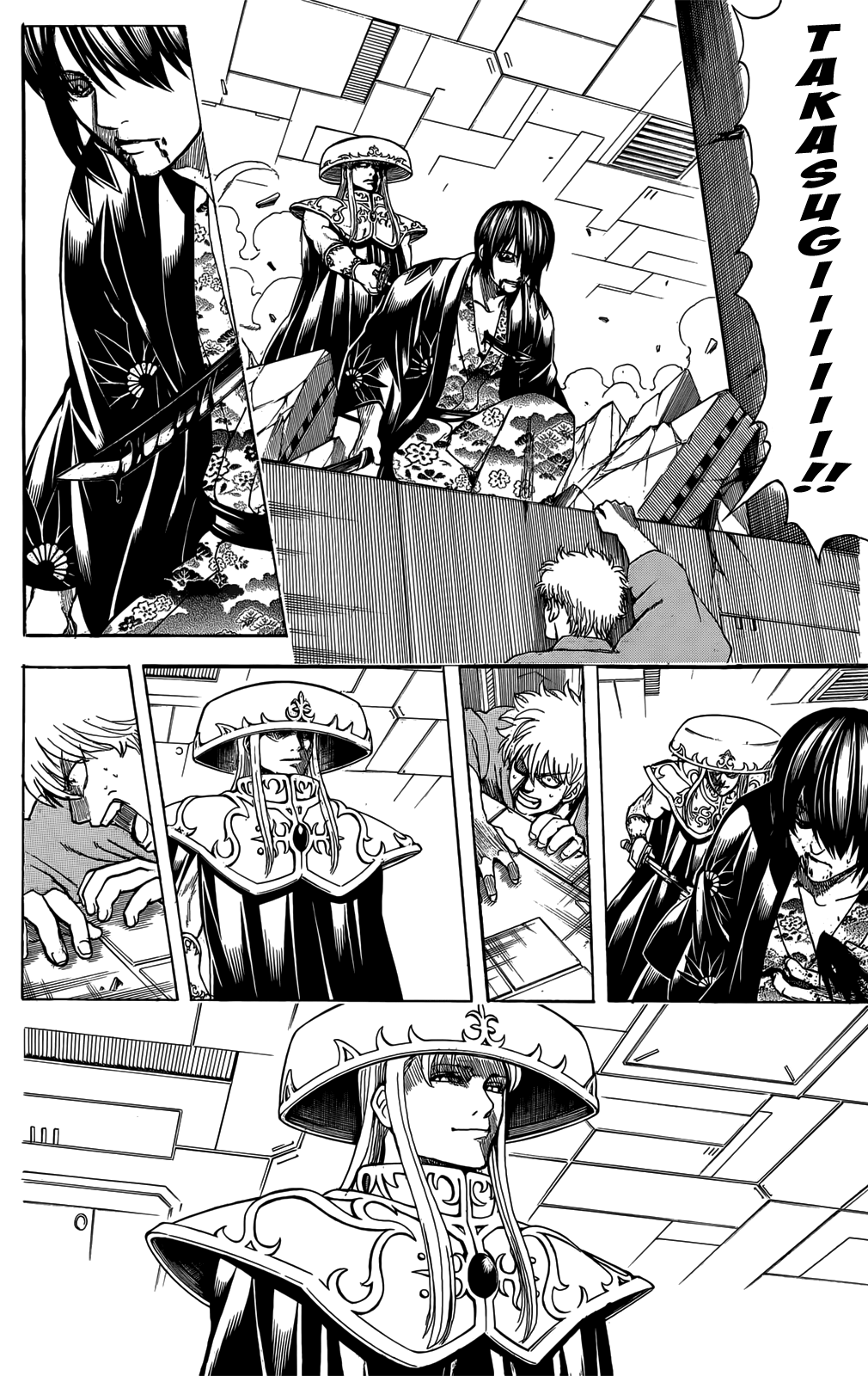 Halaman Manga