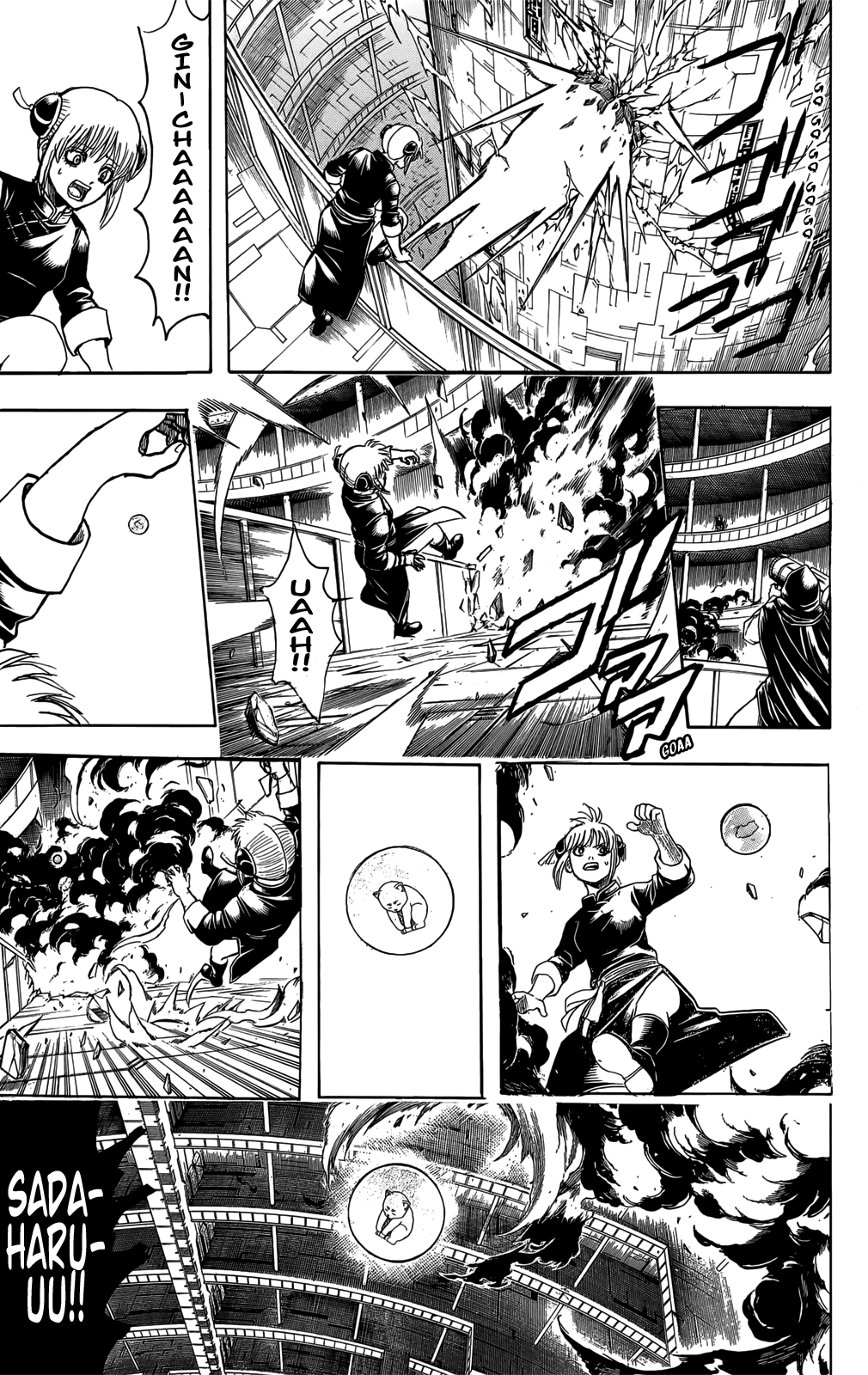 Halaman Manga