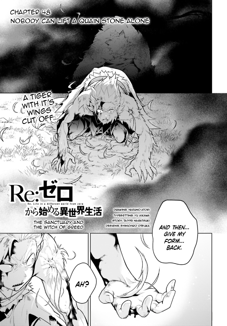Halaman dari Re:Zero kara Hajimeru Isekai Seikatsu: Dai 4-shou—Seiiki to Gouyoku no Majo Chapter 48.5