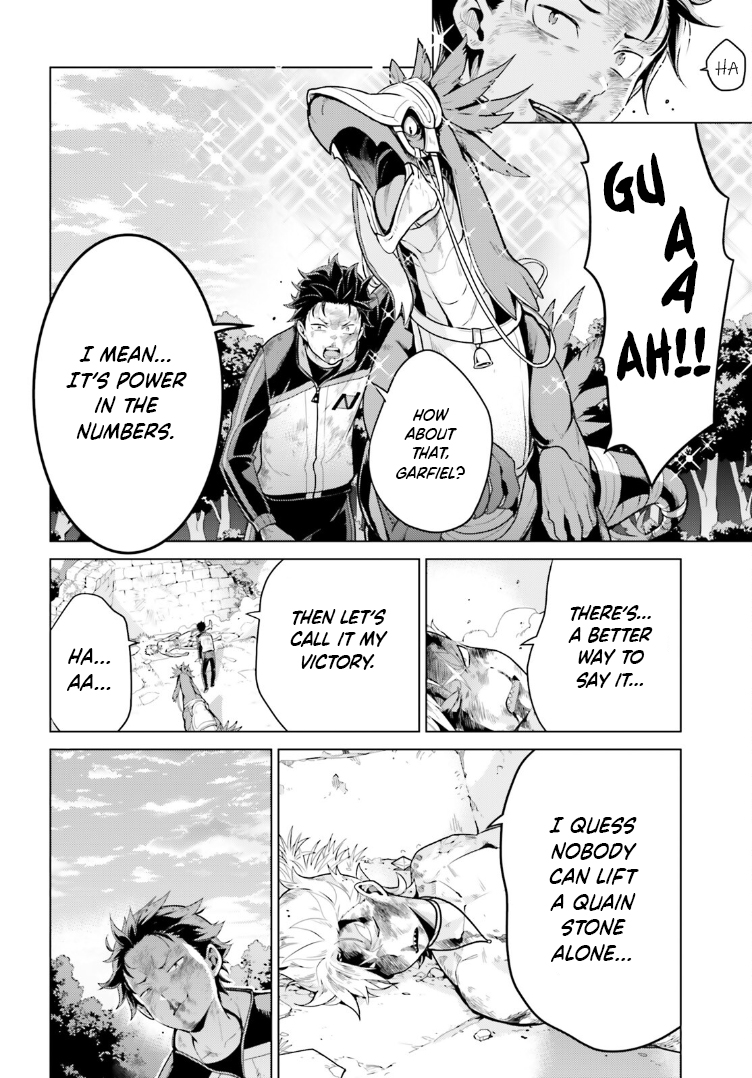 Halaman dari Re:Zero kara Hajimeru Isekai Seikatsu: Dai 4-shou—Seiiki to Gouyoku no Majo Chapter 48.5