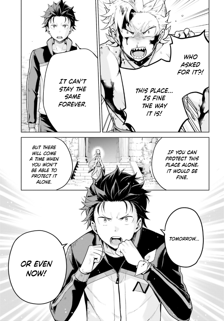 Halaman dari Re:Zero kara Hajimeru Isekai Seikatsu: Dai 4-shou—Seiiki to Gouyoku no Majo Chapter 48.5
