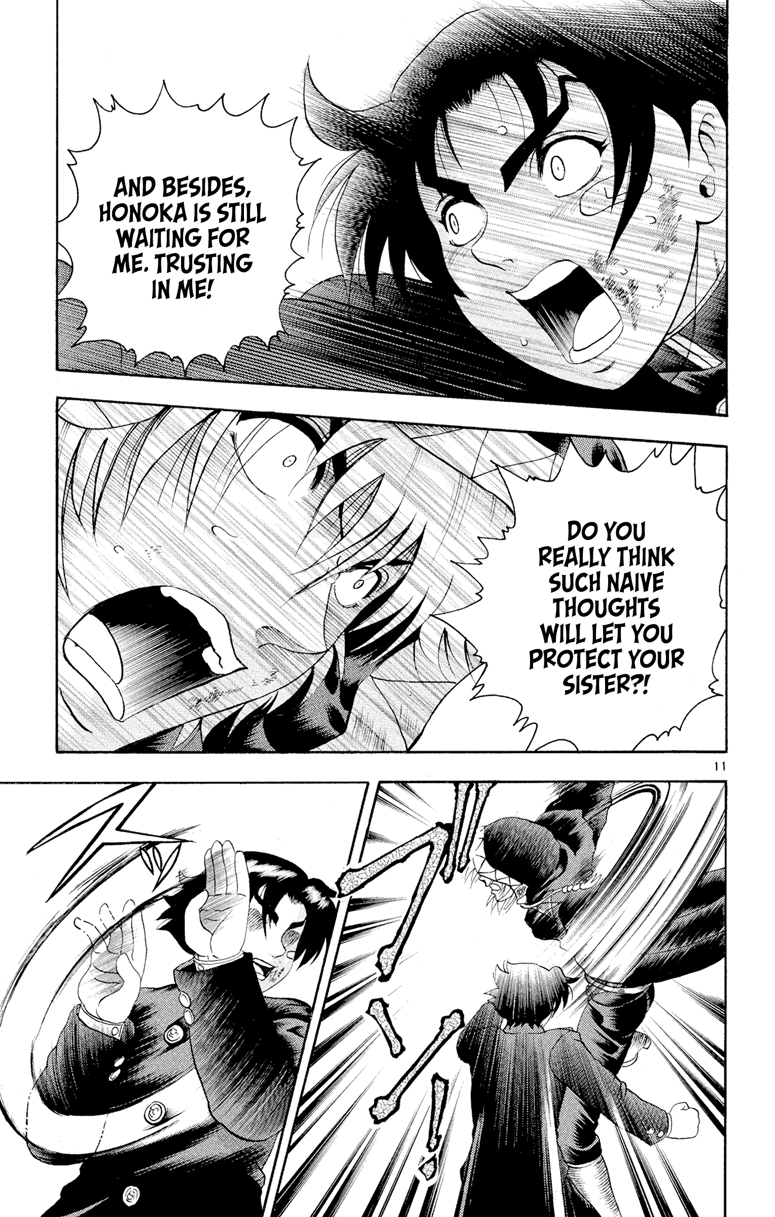 11