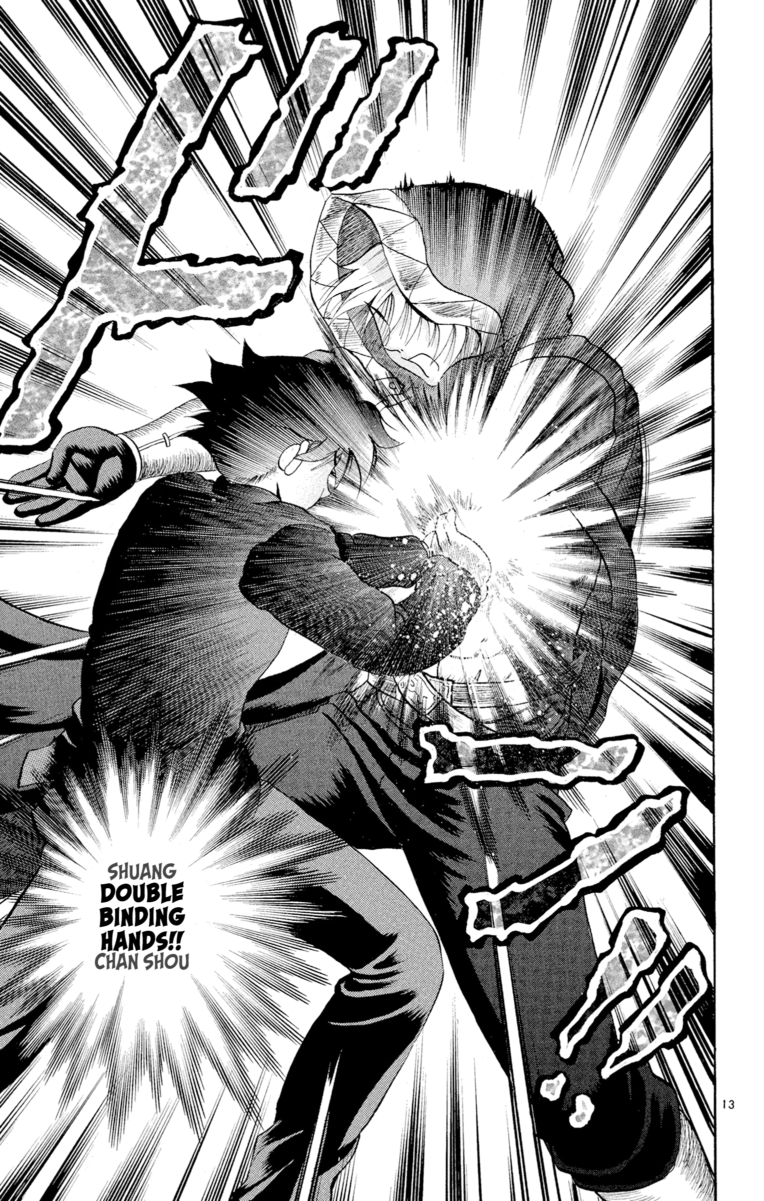 13