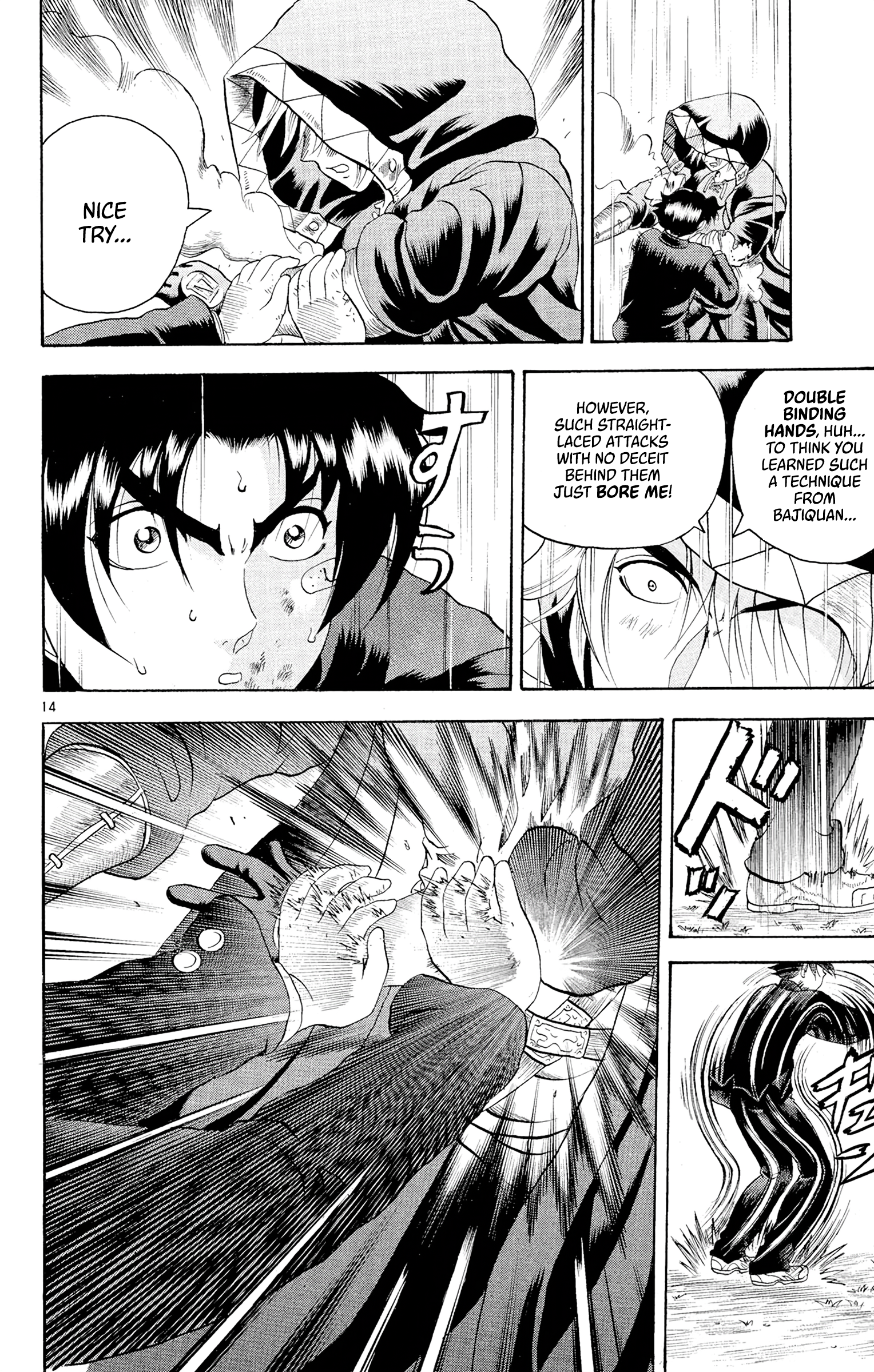 14