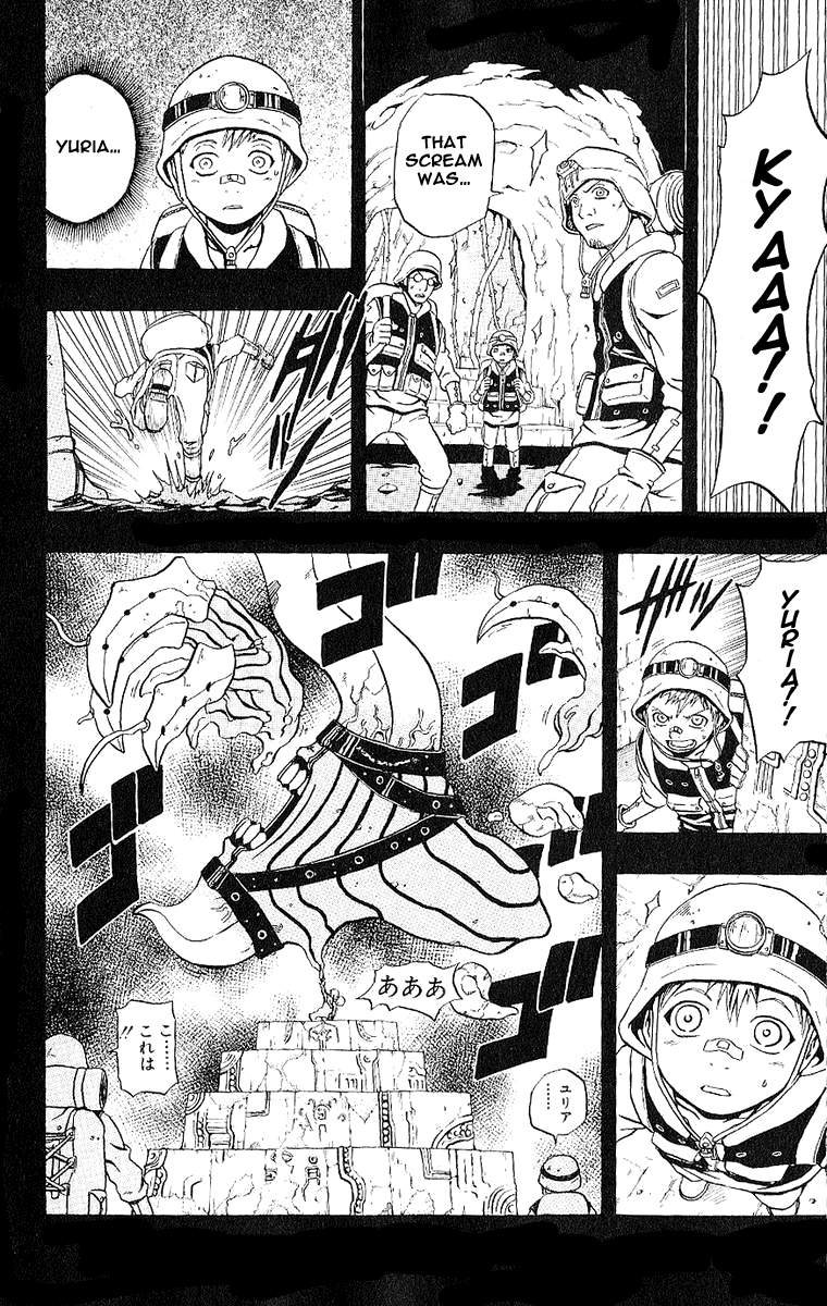 Halaman dari 666 Satan Chapter 38