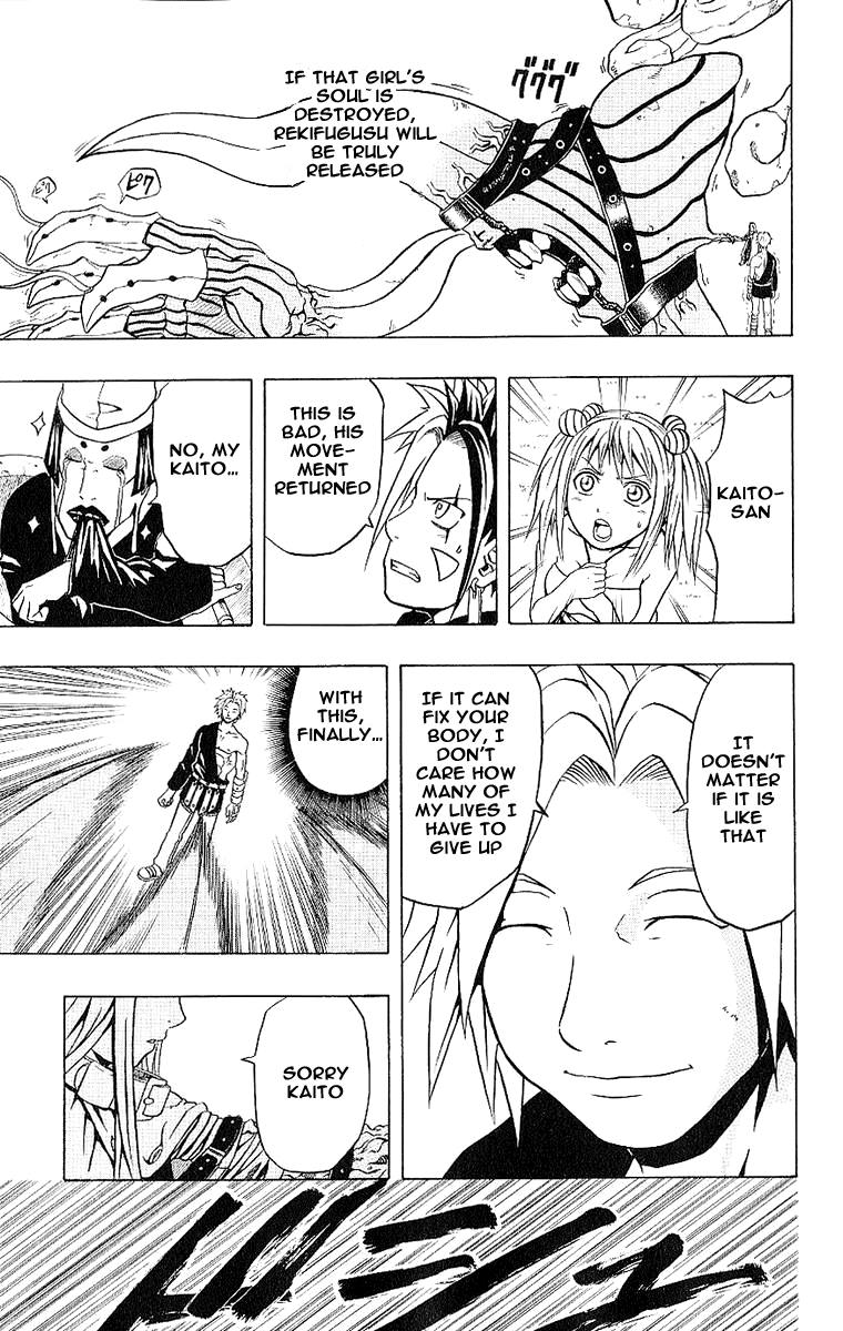 Halaman dari 666 Satan Chapter 38