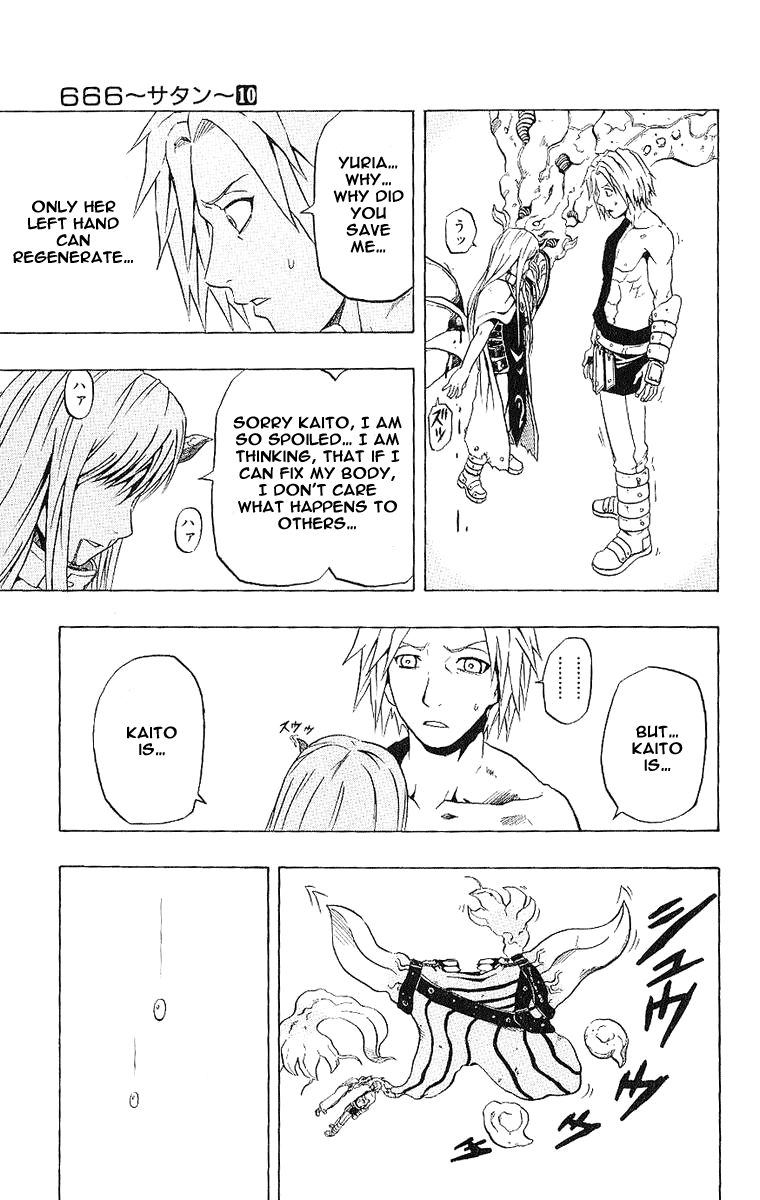 Halaman dari 666 Satan Chapter 38