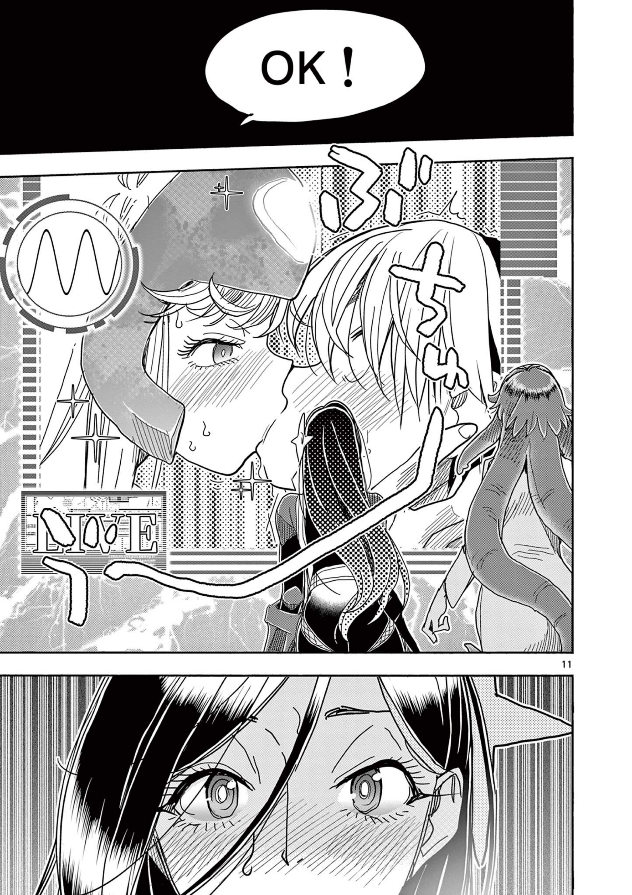 11
