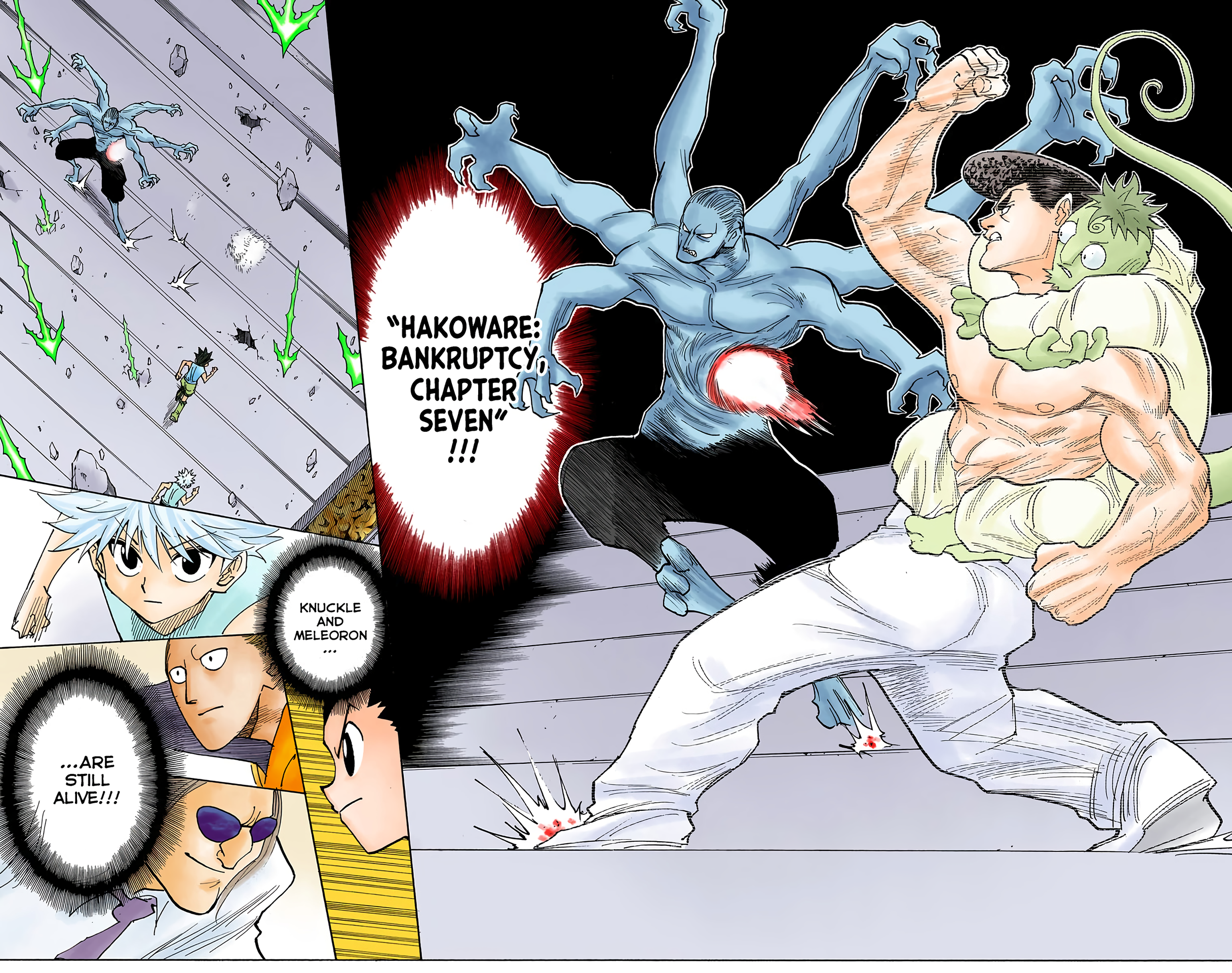 Halaman Manga