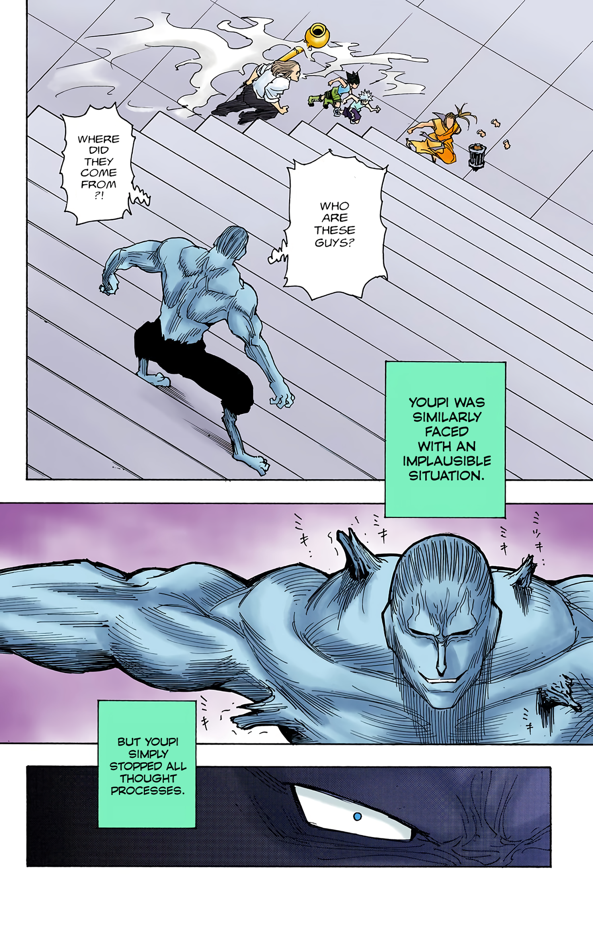 Halaman Manga