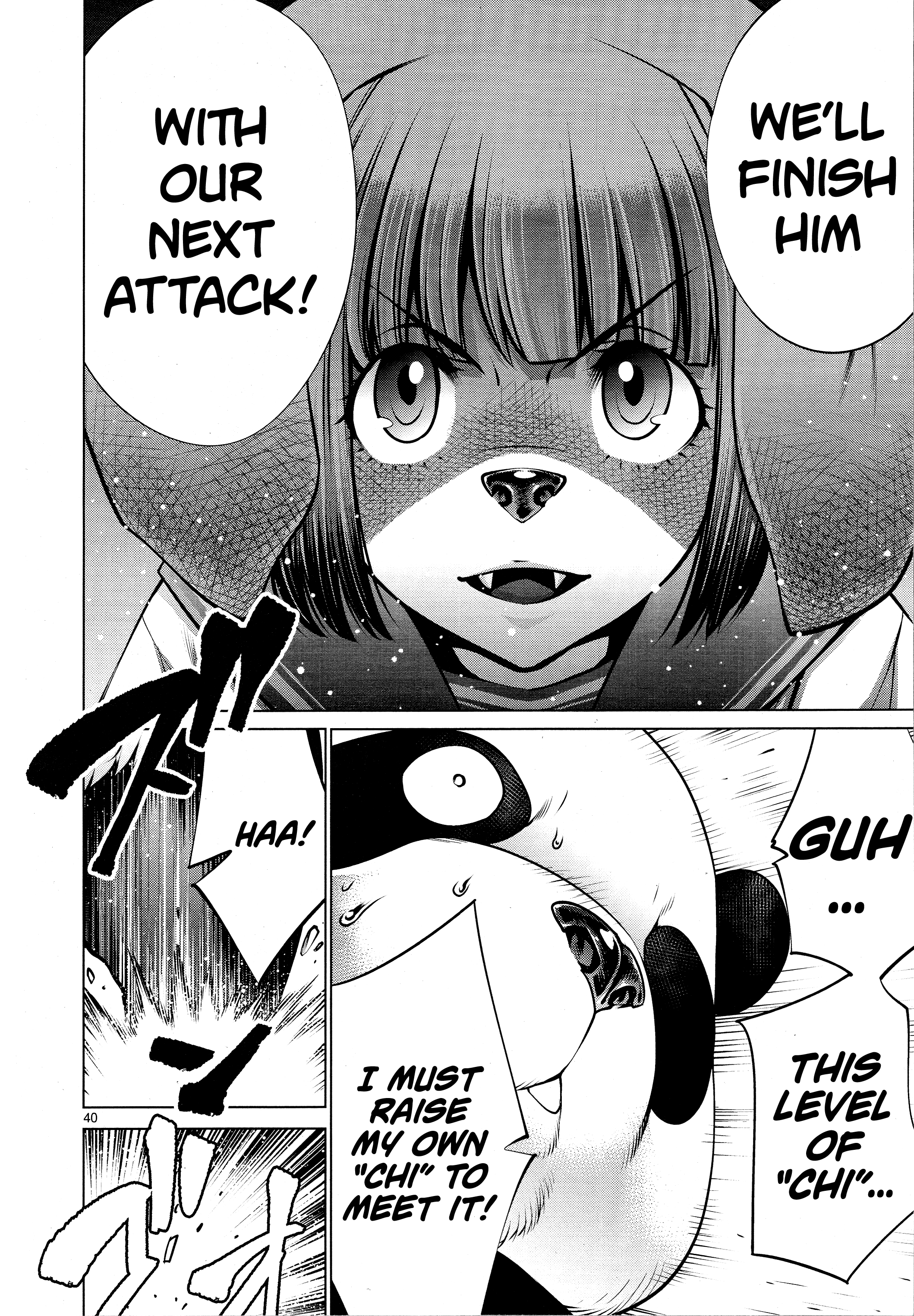 37