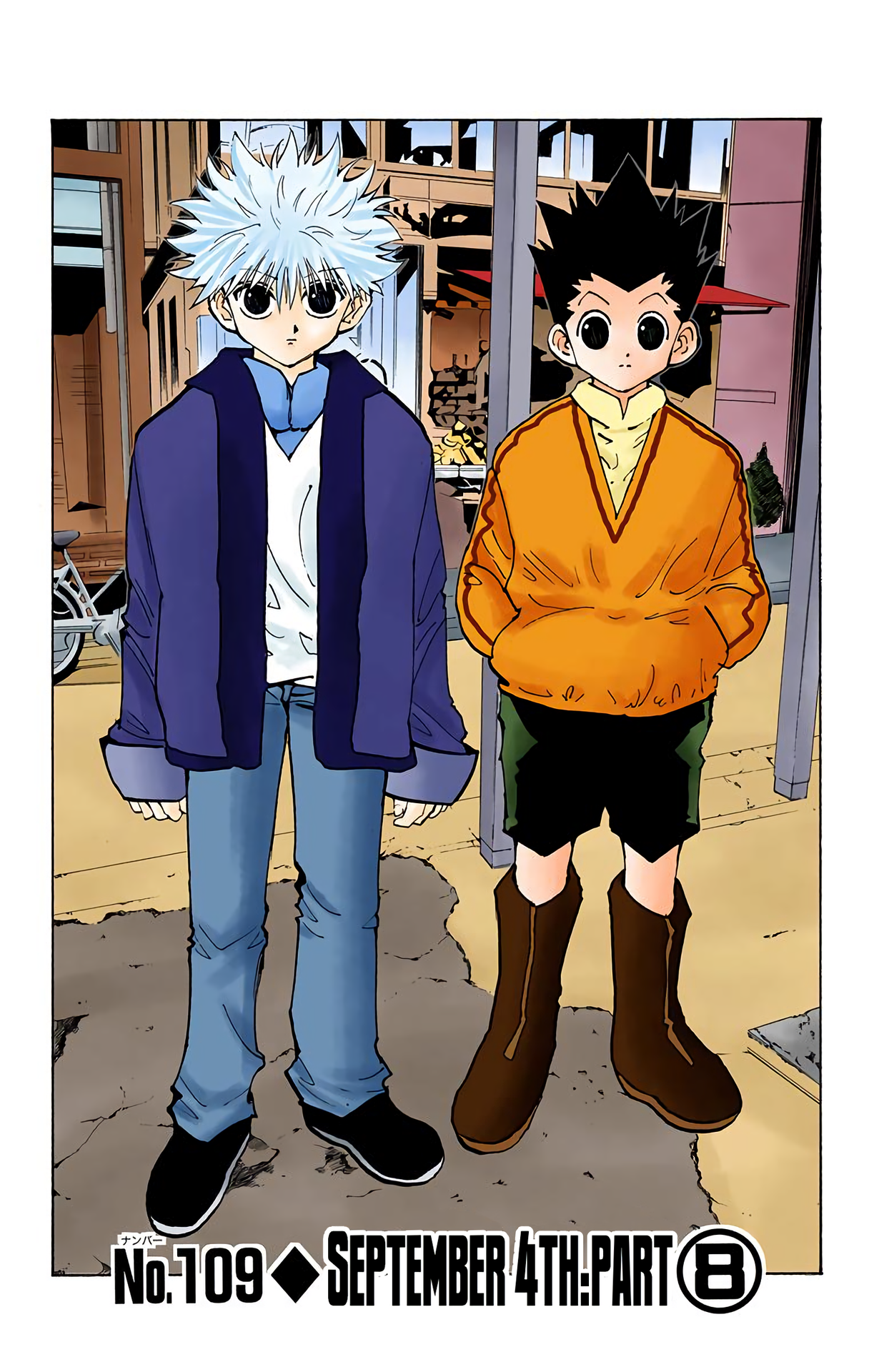 Halaman dari HUNTER x HUNTER (Official Colored) Chapter 109
