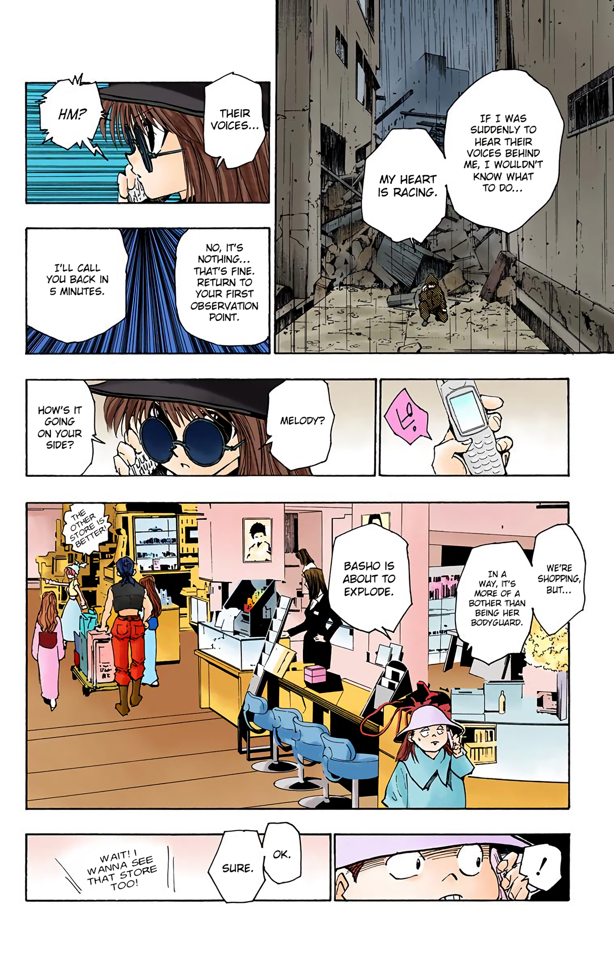 Halaman dari HUNTER x HUNTER (Official Colored) Chapter 109