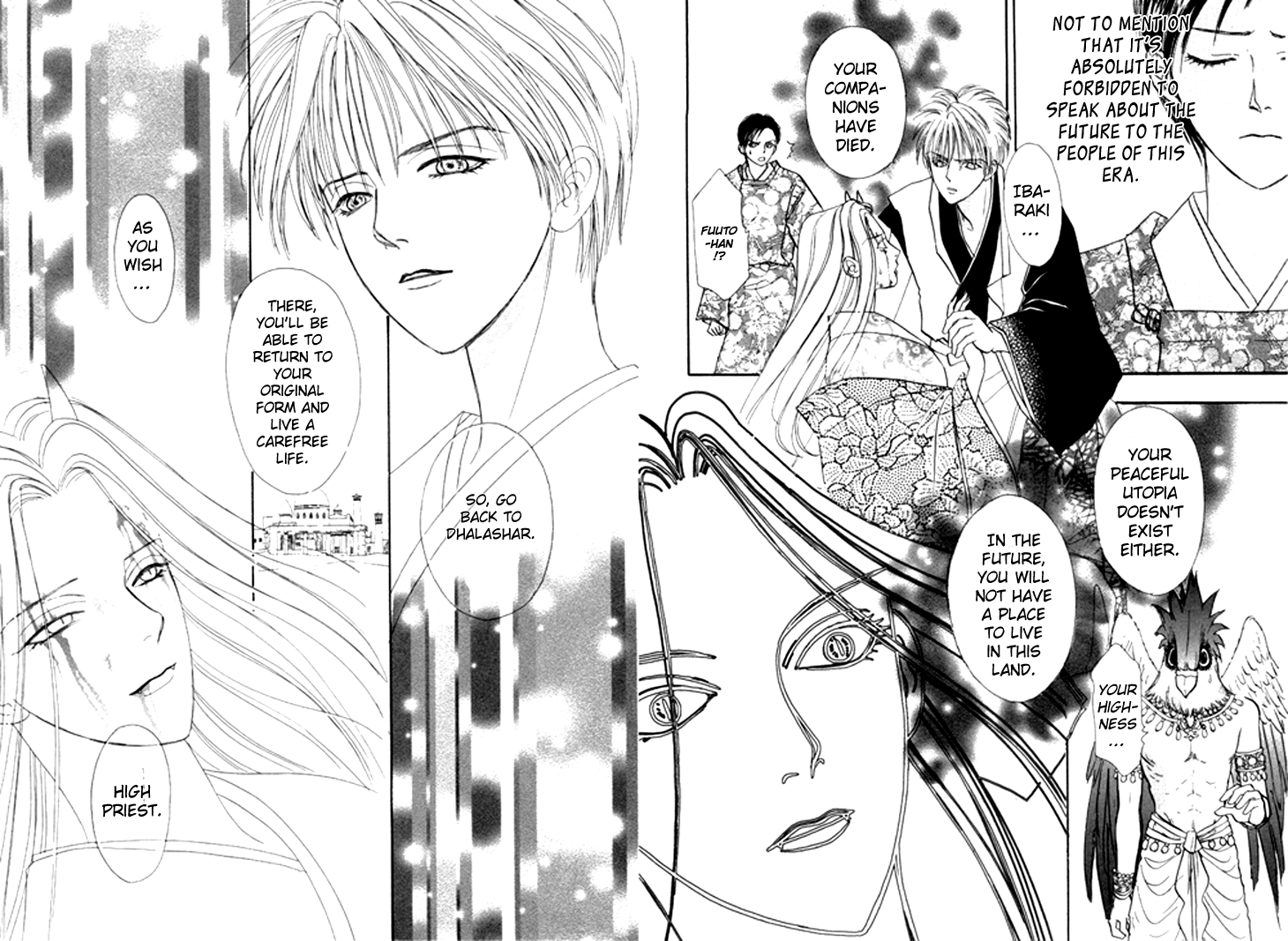 Halaman Manga