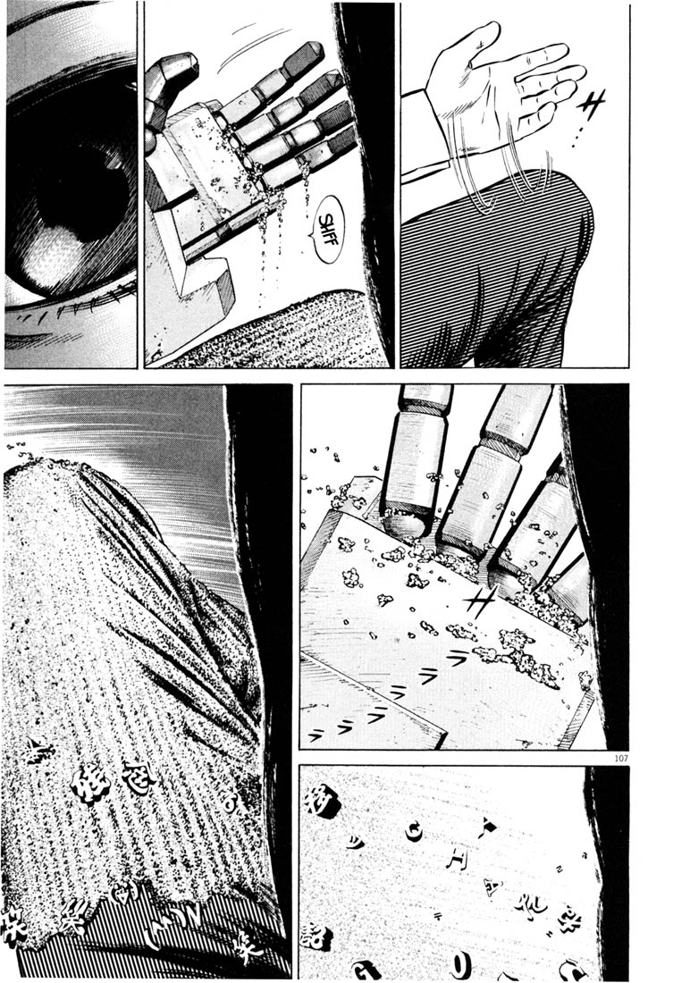 107
