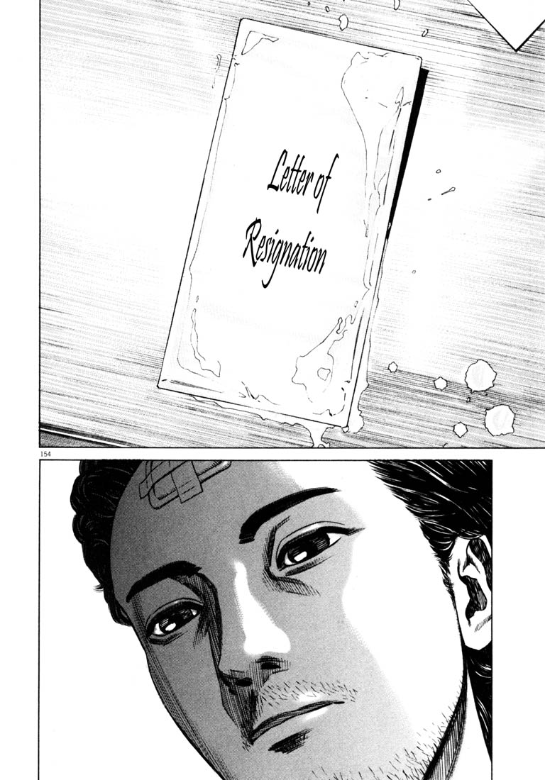 146