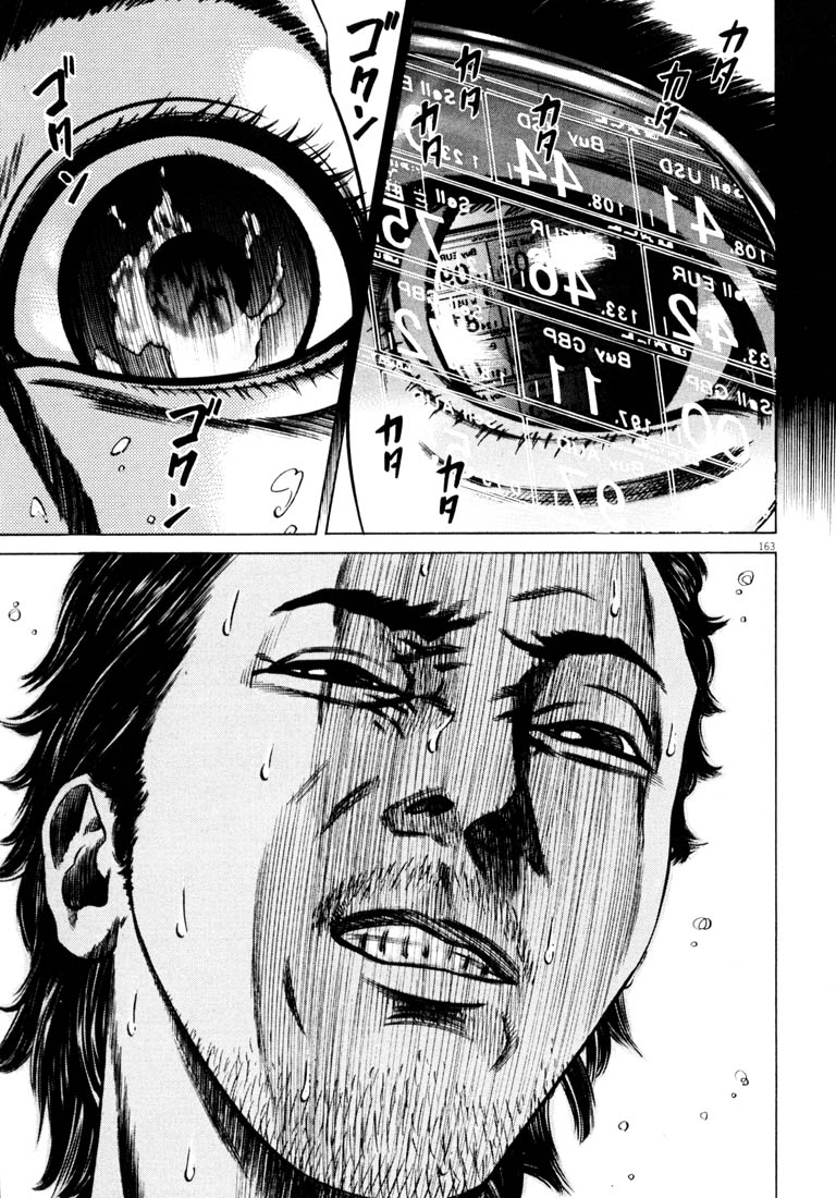 155